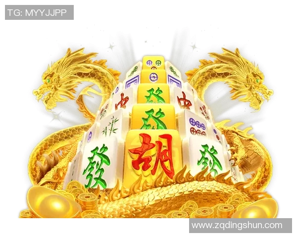 pg电子麻将胡了大奖视频-PG电子麻将大奖得主分享喜悦，胡牌瞬间的精彩瞬间视频回顾-pg电子麻将胡了大奖视频